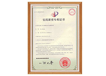 僅用一臺交流接觸器控制的起重電磁鐵整流控制設備